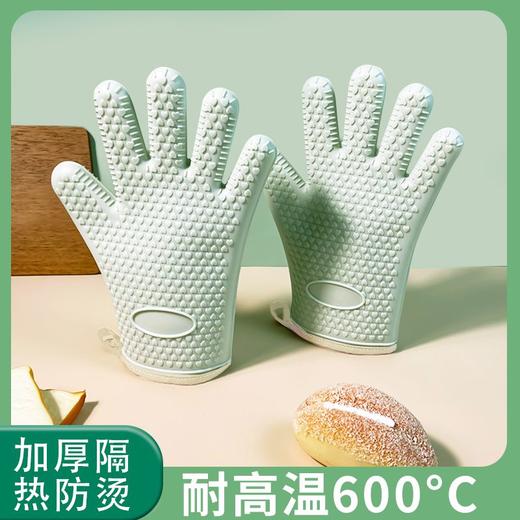 隔热手套防烫手套硅胶厨房隔热烤箱手套烘焙耐高温加厚微波炉手套 商品图3