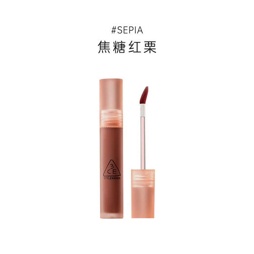 【保税仓】3CE水雾唇釉#SEPIA焦糖红栗 商品图0