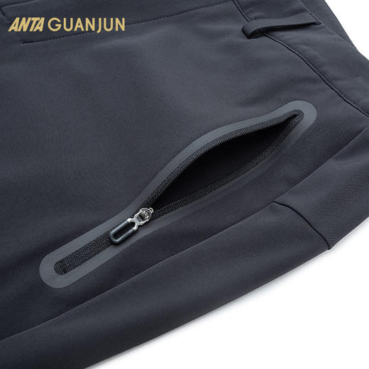 【M断码】安踏运动裤男士春季梭织休闲长裤子152310513【库存有限，如无货将做退款，介意慎拍！】 商品图3