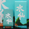 江山美人岩茶水仙166g 商品缩略图2