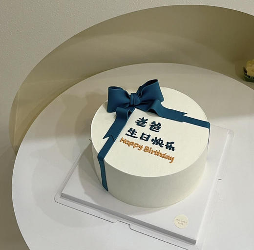 男士礼盒蛋糕 商品图0