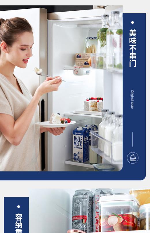 摩飞冰箱卫士除味器臭氧杀菌除臭空气净化器除菌消抑毒去异味神器 月销 23 商品图10