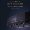 卡萨帝（Casarte）空调 CAS721WEA(81)U1套机 商品缩略图9