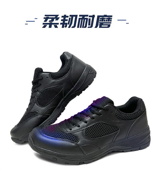升级2.1版通用训练跑鞋配套高效减震透气鞋垫 商品图7