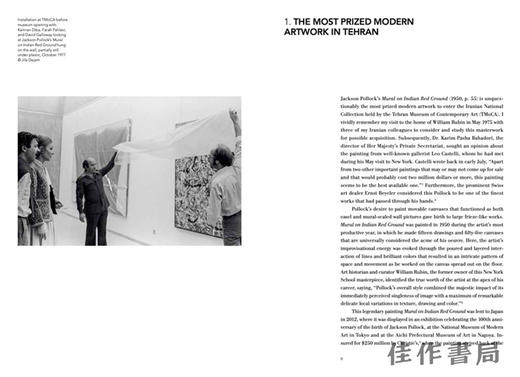 The Empress and I: How an Ancient Empire Collected、Rejected and Rediscovered Modern Art / 皇后与我：古代帝国如 商品图1