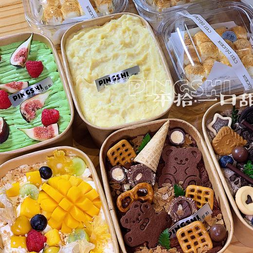 盒子蛋糕 商品图0