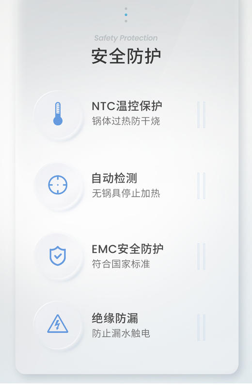 摩飞新款电磁炉家用小型多功能电磁灶炒菜火锅大功率智能电池炉 商品图7