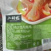 小胡鸭柠檬酸辣去骨凤爪90g 商品缩略图3