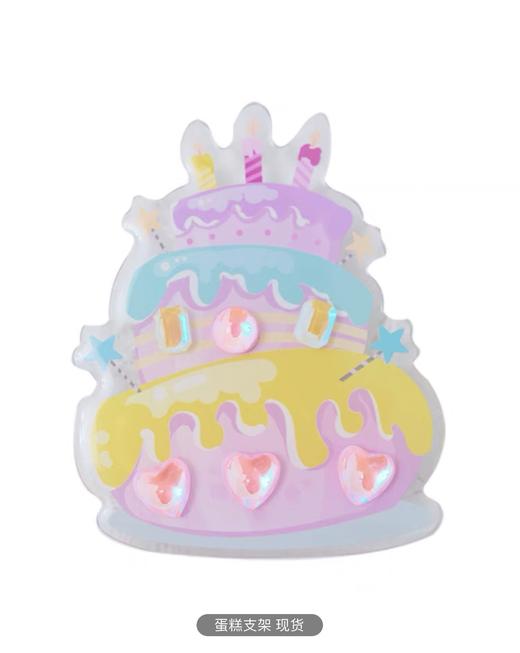 MATE-moontemple蛋糕手机支架 商品图0