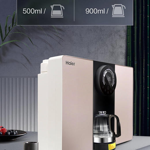 海尔（Haier）净水机 YR1972-RO 商品图5