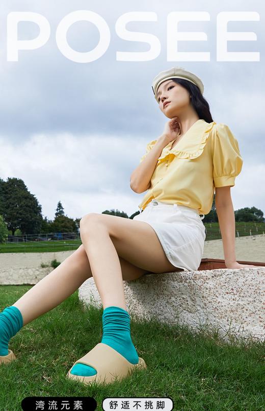 拖鞋朴西男士拖鞋踩屎感不臭脚居家用浴室内夏季洗澡防滑EVA凉拖鞋女 商品图0