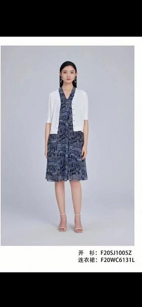 3F菲妮迪连衣裙