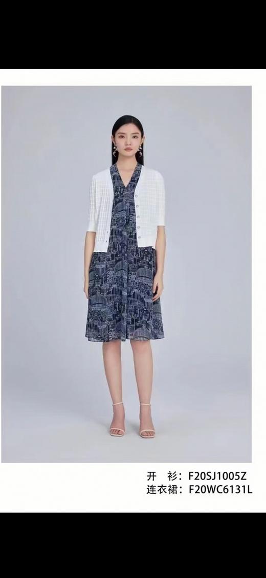 3F菲妮迪连衣裙 商品图0