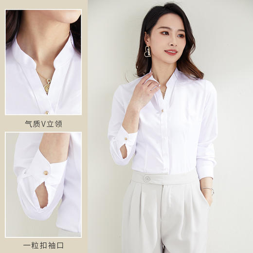 【简约V立领】罗蒙夏季女装长袖衬衫女士时尚干练通勤百搭衬衫女 商品图3