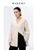 HIDEMI 水洗亚麻自然原色V领西装极简口袋开衩设计感西装式上衣 商品缩略图6