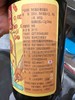应物有机酱油500ml 商品缩略图3
