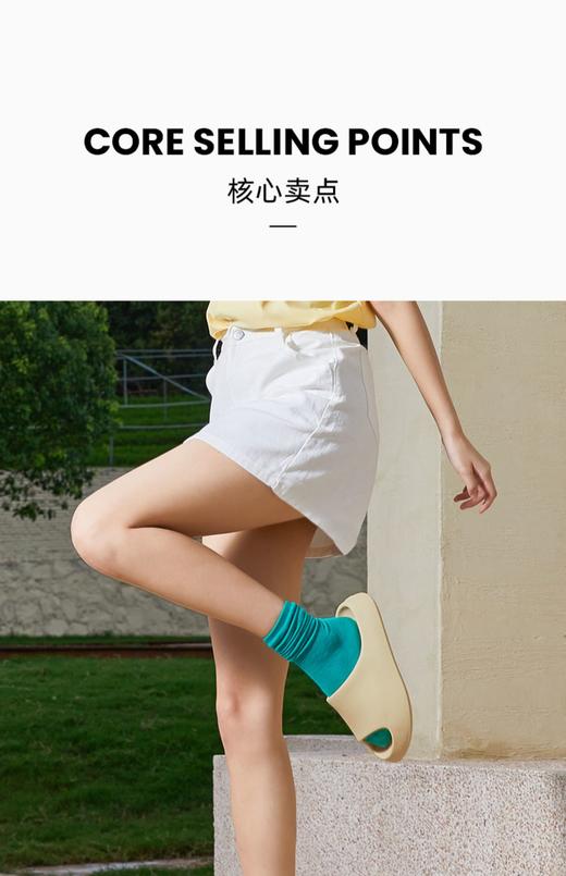 拖鞋朴西男士拖鞋踩屎感不臭脚居家用浴室内夏季洗澡防滑EVA凉拖鞋女 商品图3