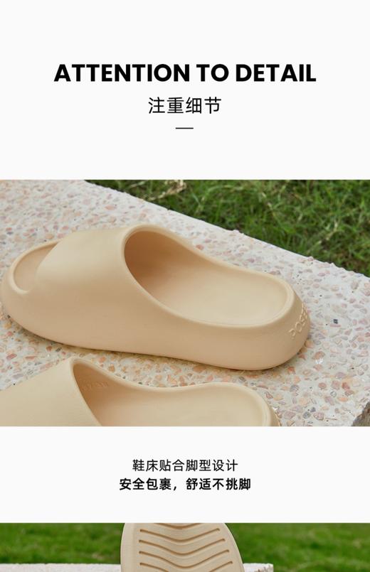 拖鞋朴西男士拖鞋踩屎感不臭脚居家用浴室内夏季洗澡防滑EVA凉拖鞋女 商品图7