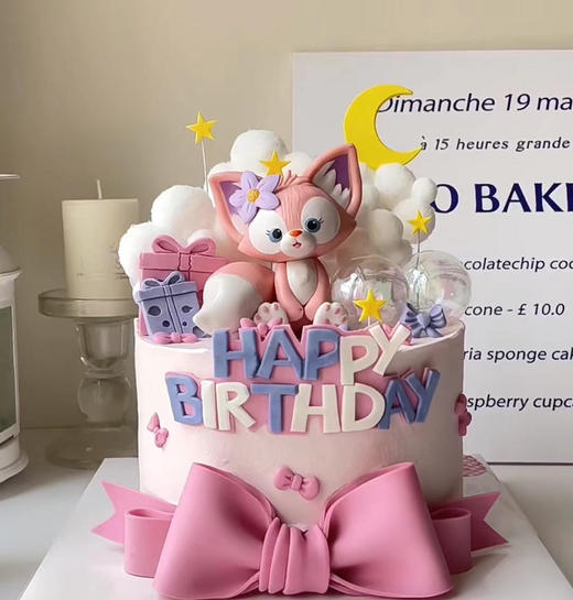 琳娜贝尔蛋糕 商品图0