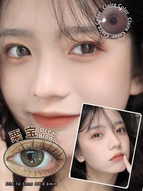 Claire color 栗宝  年抛 2片  14.5mm 着色13.7mm 基弧8.6 含水38% 韩国进口