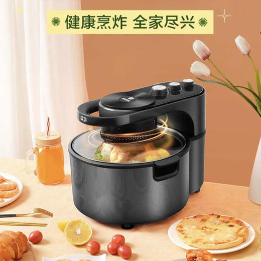 海尔（Haier）空气炸锅HA-M71S 商品图1