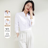 【简约V立领】罗蒙夏季女装长袖衬衫女士时尚干练通勤百搭衬衫女 商品缩略图1