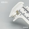 S5509(整包购买) 商品缩略图4