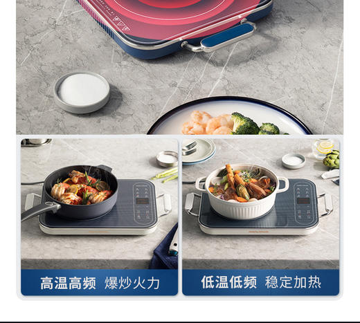 摩飞新款电磁炉家用小型多功能电磁灶炒菜火锅大功率智能电池炉 商品图1