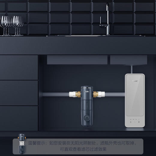 海尔（Haier）前置过滤器HP-40 商品图12