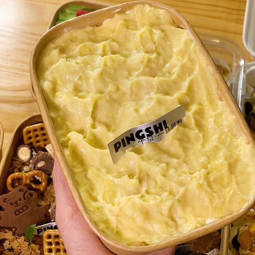 盒子蛋糕 商品图4