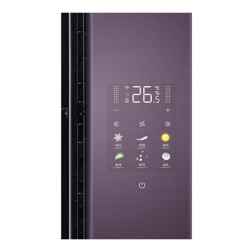 卡萨帝（Casarte）空调 CAP723WFA(81)U1套机 商品图2