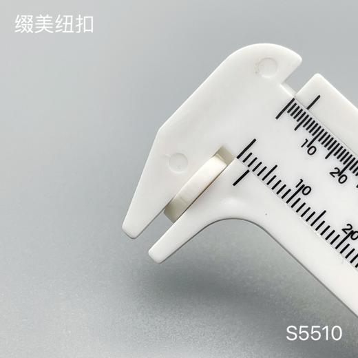 S5510(整包购买) 商品图4