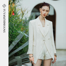 扶摇系列 通勤平驳领提花西装外套【福利款】