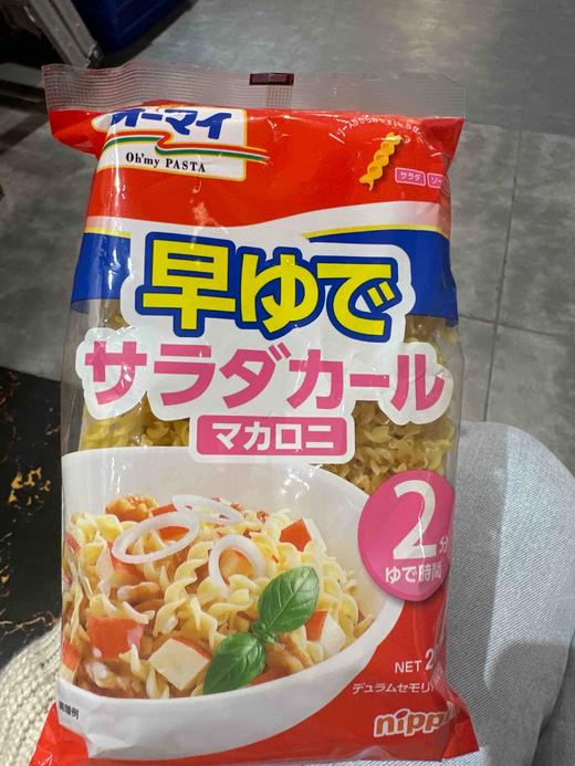 ohmy螺旋形通心粉200g 商品图0