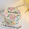 【妈妈手绘裱花款】/生日蛋糕/手绘蛋糕 商品缩略图0
