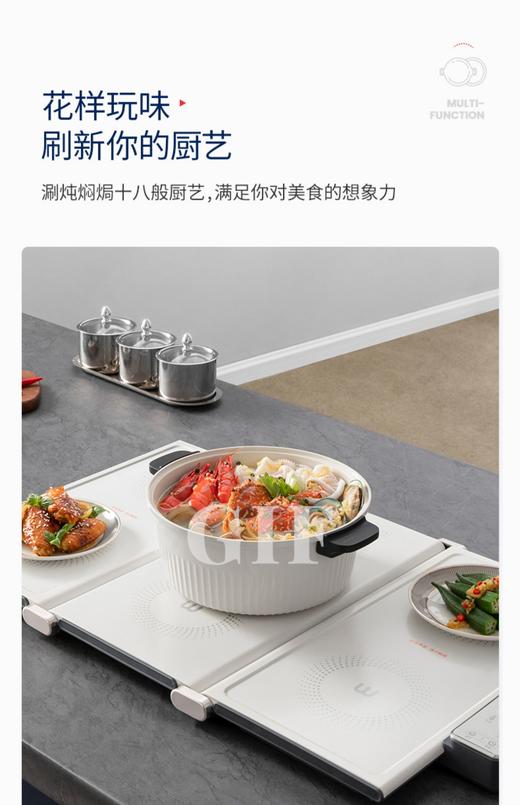 摩飞焖煮锅家用炖煮锅汤锅摩飞 商品图2