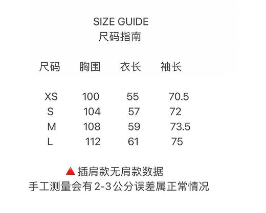 Ami原单卫衣，亏本清仓特价，全新不退换 商品图14