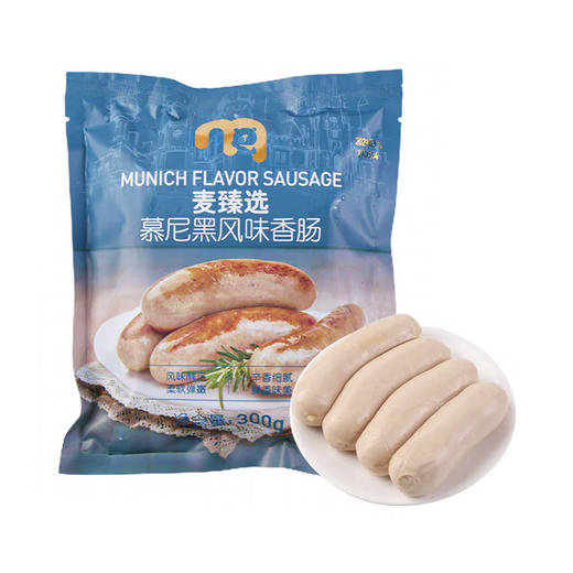 MC 麦德龙 麦臻选 慕尼黑风味香肠 300g 商品图0