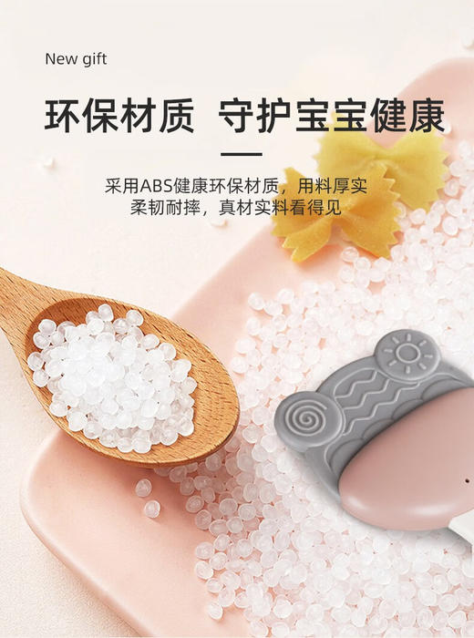 凯驰玩具（Kaichi）安抚巾婴儿可入口毛绒摇铃男女孩宝宝口水巾新生儿玩具满月礼盒 摇铃/磨牙胶9件套/可变脸/可发声 商品图7