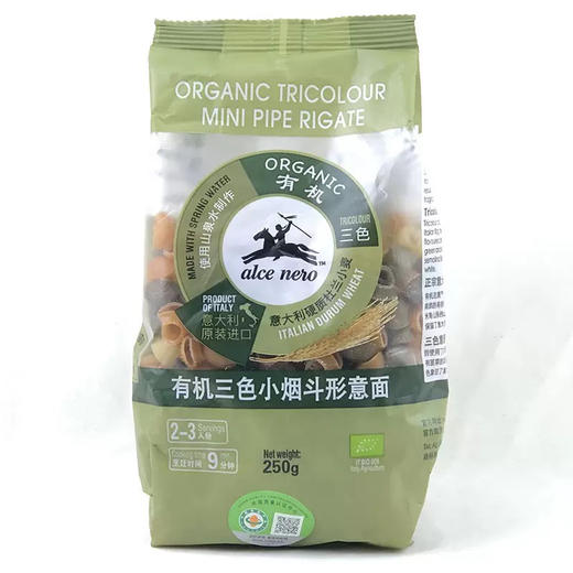 有机尼奥三色烟斗意大利面250g 商品图1