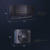 卡萨帝（Casarte）空调 CAS353WAA(81)U1套机 商品缩略图10