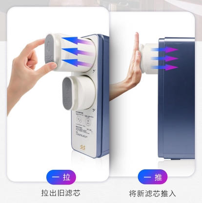 海尔（Haier）净水机HRO800-3U1 商品图3