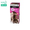 【保税仓】KAO/花王Balune泡沫染发剂遮盖白发OSP少女棕108ml/盒 商品缩略图0