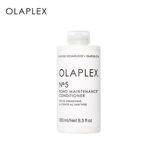 【保税仓】Olaplex/奥拿匹斯5号护发素 250ml 商品图0