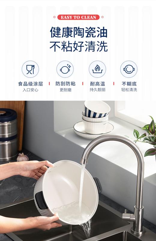 摩飞焖煮锅家用炖煮锅汤锅摩飞 商品图5