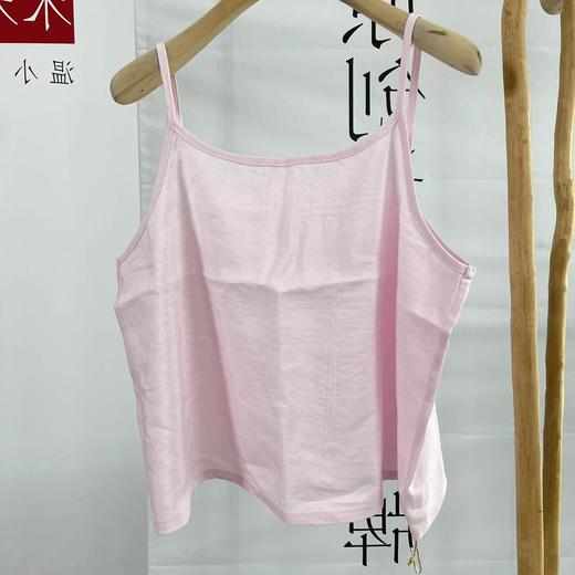 【抖音专属】短款吊带（19718001B杏子） 商品图0