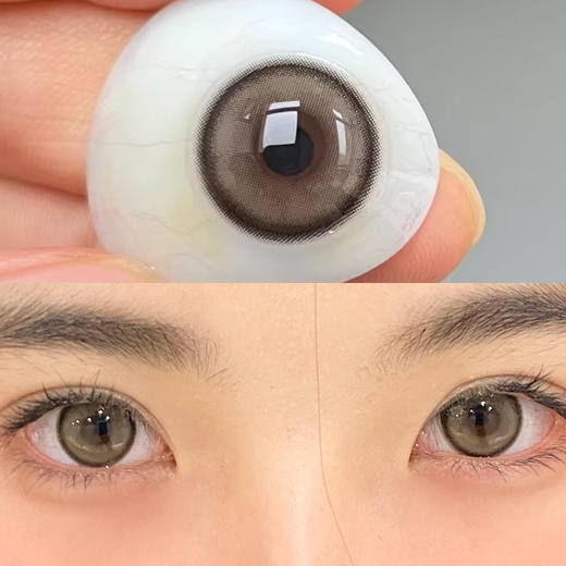 黑糖焦糖小丸子 双版本 │ BARIECAT 日抛 商品图1