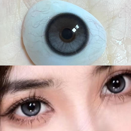 小灯泡质感 半糖牛乳 │ BARIECAT 日抛 商品图0