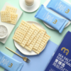 MC 麦德龙 麦臻选 海盐苏打饼干 1.1kg 商品缩略图3