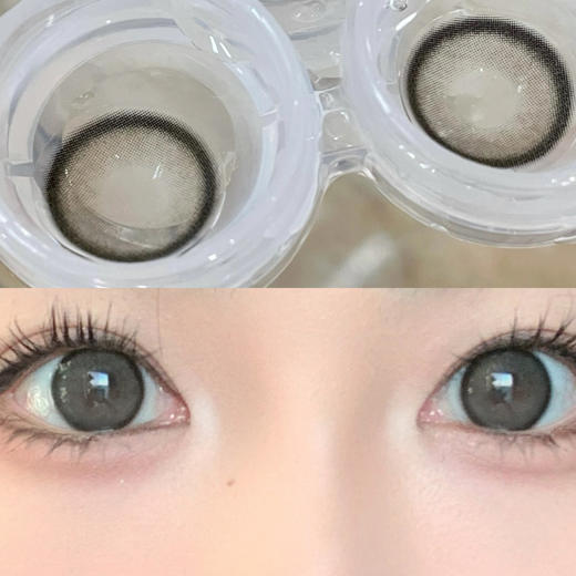 黑糖焦糖小丸子 双版本 │ BARIECAT 日抛 商品图0